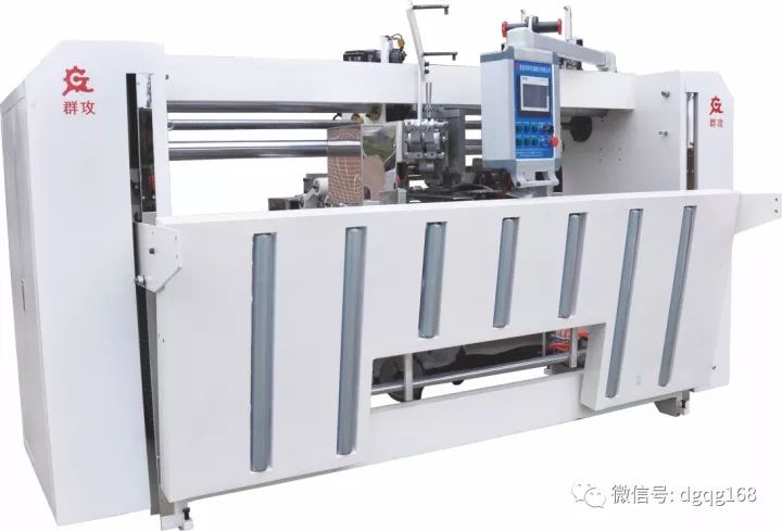 WeChat Image_20220707214518